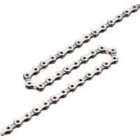 SRAM PC-1170 Kette 11-fach 114 Glieder SRAM PC-1170 Kette 11-fach 114 Glieder von SRAM