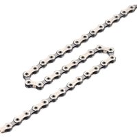 SRAM PC-1170 Kette 11-fach 120 Glieder SRAM PC-1170 Kette 11-fach 120 Glieder von SRAM