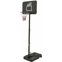 STREETSKILLER höhenverstellbarer Outdoor Basketballkorb 2,00 - 3,05 m STREETSKILLER höhenverstellbarer Outdoor Basketballkorb 2,00 - 3,05 m von STREETSKILLER