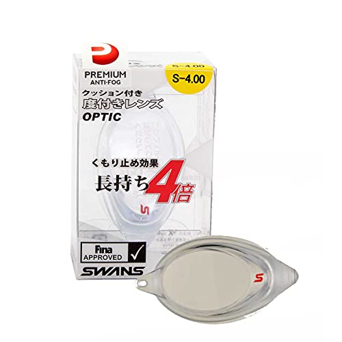 SWANS optisches Glas für Schwimmbrille SRXCL-N transparent, Sehstärke:-5.0 SWANS optisches Glas für Schwimmbrille SRXCL-N transparent, Sehstärke:-5.0 von SWANS