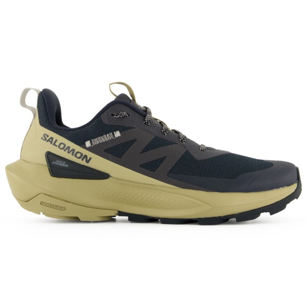 Salomon - Elixir Activ - Multisportschuhe Gr 8,5 oliv Salomon - Elixir Activ - Multisportschuhe Gr 8,5 oliv von Salomon