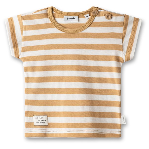 Sanetta - Pure Baby + Kids Boys LT 1 - T-Shirt Gr 122 beige von Sanetta