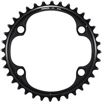 SHIMANO Dura Ace FC-R9200 Kettenblatt von Shimano