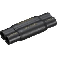 SHIMANO EW-JC304 Verteiler mit vier Anschlüssen SHIMANO EW-JC304 Verteiler mit vier Anschlüssen von Shimano