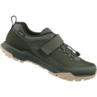 SHIMANO SH-EX500 Trekking-Schuhe SHIMANO SH-EX500 Trekking-Schuhe von Shimano