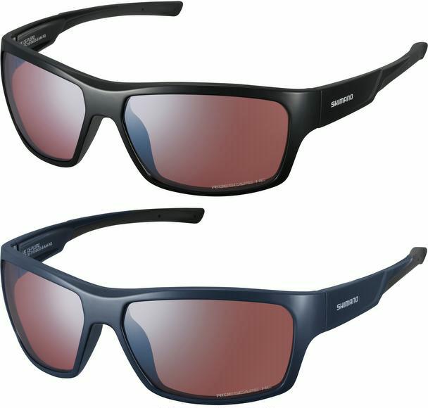 Fahrradbrille Shimano CE-PLSR2 grau Fahrradbrille Shimano CE-PLSR2 grau von Shimano