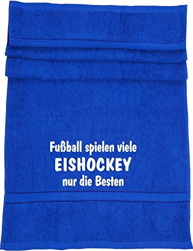 Fußball Spielen viele, Eishockey nur die Besten; Badetuch Sport, Royalblau Fußball Spielen viele, Eishockey nur die Besten; Badetuch Sport, Royalblau von ShirtShop-Saar
