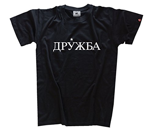 Shirtzshop T Shirt Druschba Freundschaft Russland Russisch, Schwarz, M Shirtzshop T Shirt Druschba Freundschaft Russland Russisch, Schwarz, M von Shirtzshop