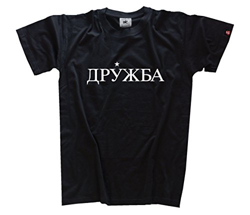 Shirtzshop T Shirt Druschba Freundschaft Russland Russisch, Schwarz, XL von Shirtzshop