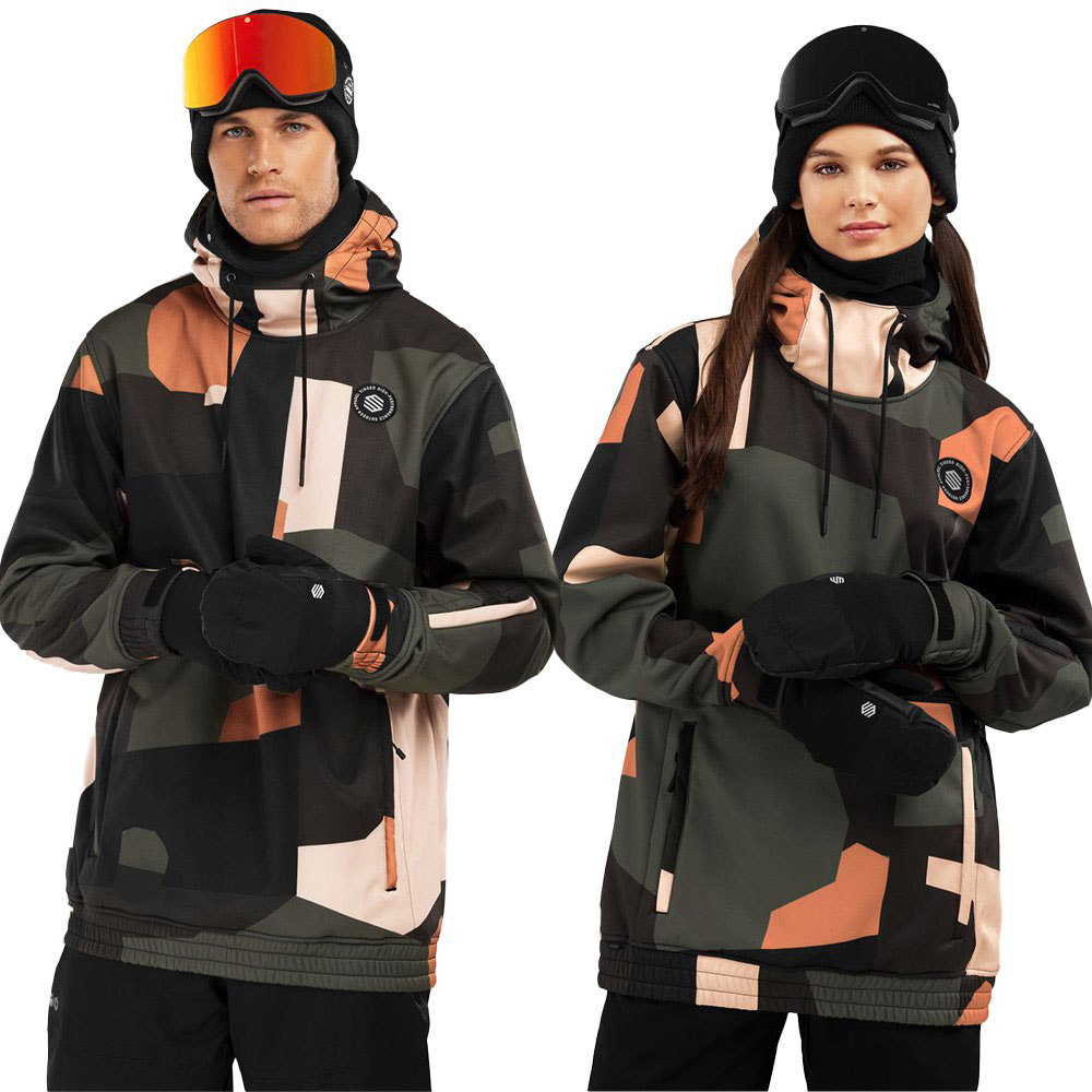 Siroko W1 Sandboard Jacket Orange M Mann von Siroko