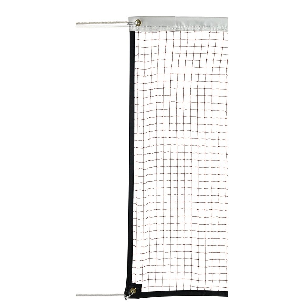 Sporti France Badminton Competition Net 19 Mm 16 Mm Braun Sporti France Badminton Competition Net 19 Mm 16 Mm Braun von Sporti France