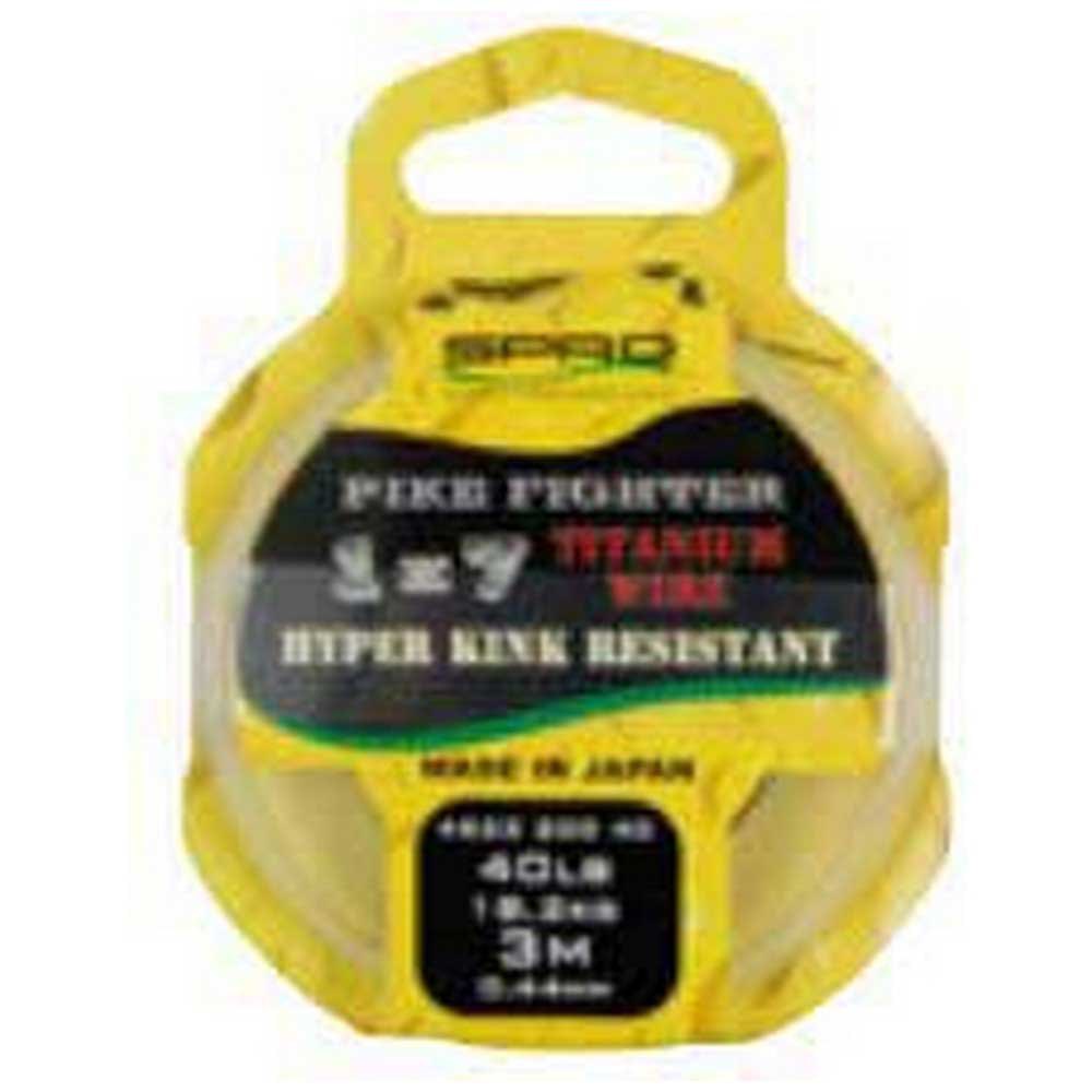 Spro 1x7 Titanium Fishing Steel Line 3 M Braun 30 Lbs Spro 1x7 Titanium Fishing Steel Line 3 M Braun 30 Lbs von Spro