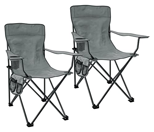 Stagecaptain CSB-5282 GY Chiller Campingsessel 2X Set - Klappbarer Campingstuhl - Getränkehalter in der Armlehne - Große Seitentasche - Perfekt für Camping, Angeln, Grillen, Garten und Strand - Grau Stagecaptain CSB-5282 GY Chiller Campingsessel 2X Set - Klappbarer Campingstuhl - Getränkehalter in der Armlehne - Große Seitentasche - Perfekt für Camping, Angeln, Grillen, Garten und Strand - Grau von Stagecaptain