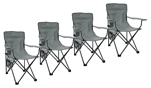 Stagecaptain CSB-5282 GY Chiller Campingsessel 4X Set - Klappbarer Campingstuhl - Getränkehalter in der Armlehne - Große Seitentasche - Perfekt für Camping, Angeln, Grillen, Garten und Strand - Grau Stagecaptain CSB-5282 GY Chiller Campingsessel 4X Set - Klappbarer Campingstuhl - Getränkehalter in der Armlehne - Große Seitentasche - Perfekt für Camping, Angeln, Grillen, Garten und Strand - Grau von Stagecaptain