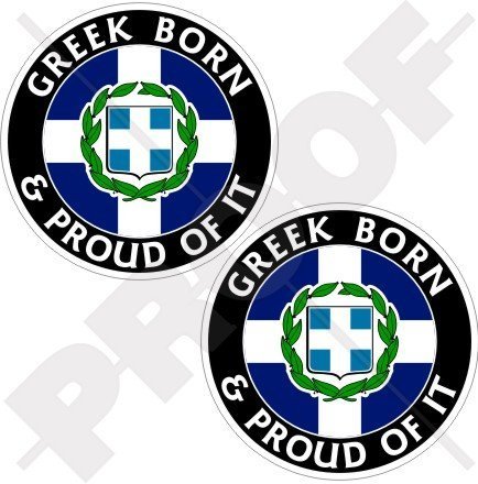 GRIECHENLAND Griechisch Geboren und Stolz Hellas 75mm Auto & Motorrad Aufkleber, x2 Vinyl Stickers von StickersWorld