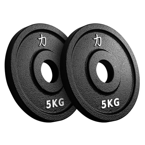 Strengthshop Riot Gusseisenscheiben - 1.25 kg - 5 kg, Paar - Cast Iron Olympic 50mm Plate Set (5 kg) von Strength Shop