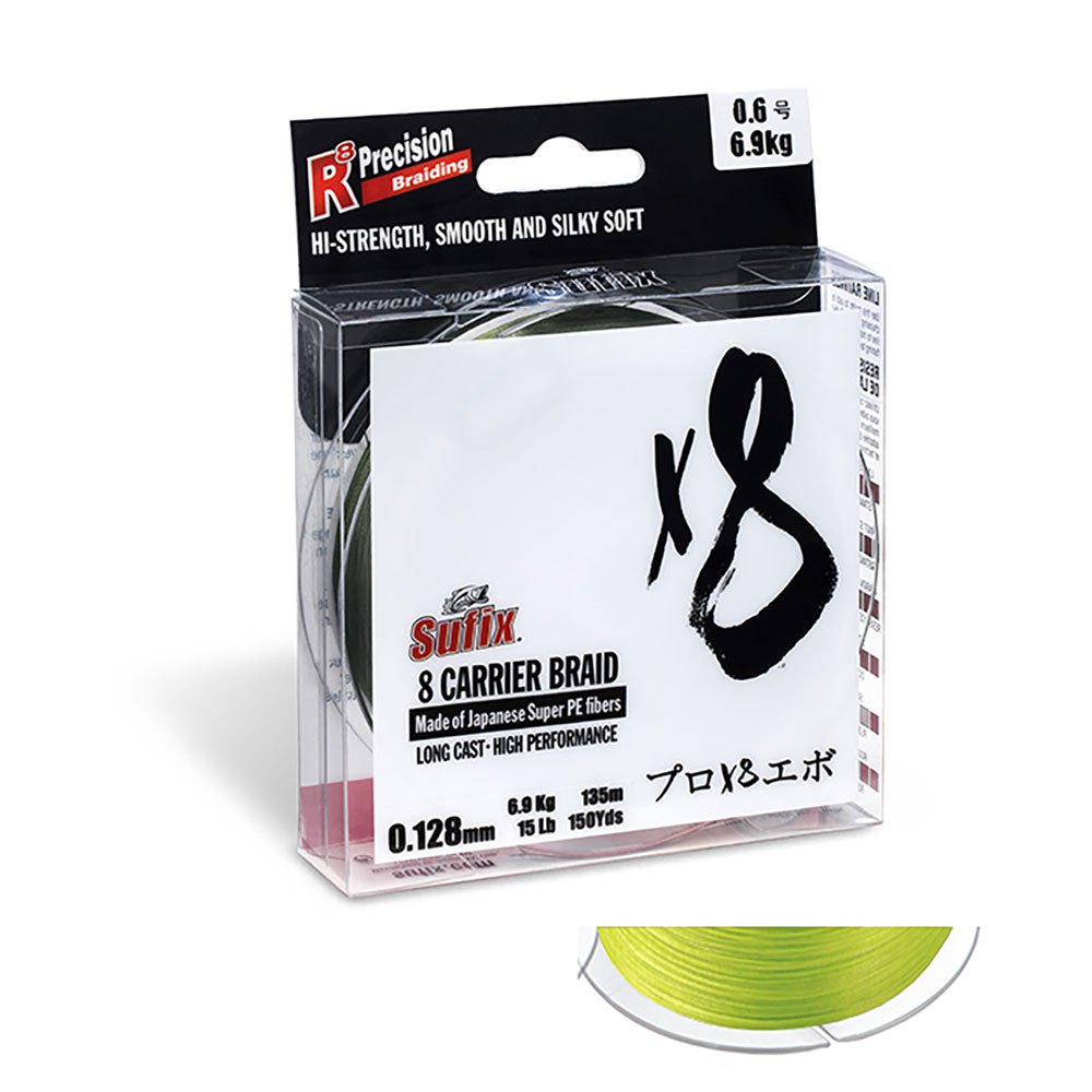 Sufix X8 Braided Line 150 M Gelb 0.185 mm Sufix X8 Braided Line 150 M Gelb 0.185 mm von Sufix