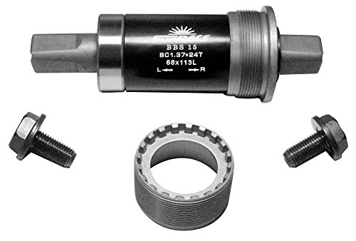 SUNRACE Innenlager BBS-15 - 118 mm SUNRACE Innenlager BBS-15 - 118 mm von SunRace