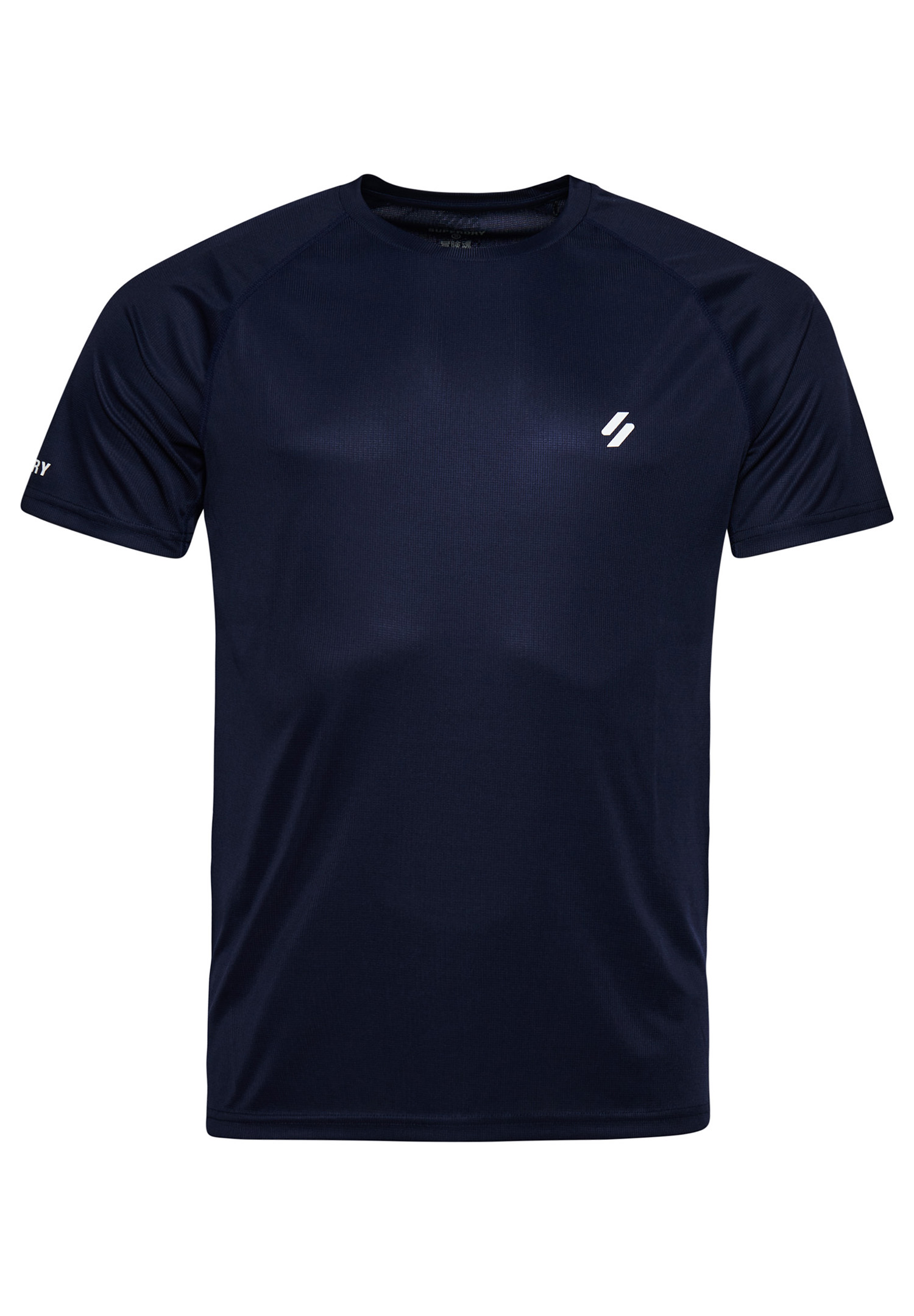 Superdry Herren Train Active SS Tee T-Shirt MS311338A navy Superdry Herren Train Active SS Tee T-Shirt MS311338A navy von Superdry