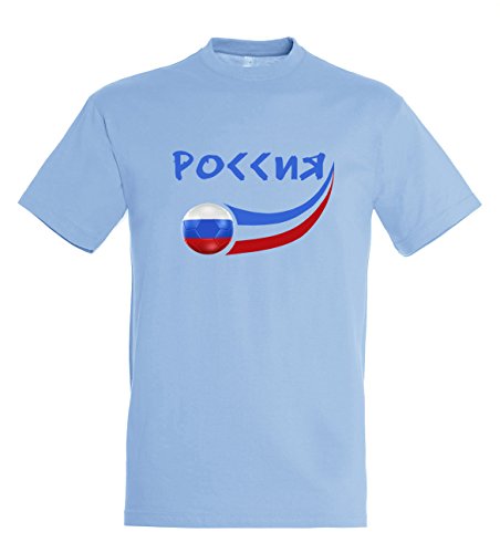 Supportershop Herren Russia Fan T-Shirt, blau, S Supportershop Herren Russia Fan T-Shirt, blau, S von Supportershop