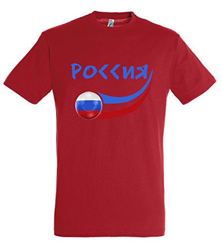 Supportershop Herren Russia Fan T-Shirt, rot, M Supportershop Herren Russia Fan T-Shirt, rot, M von Supportershop