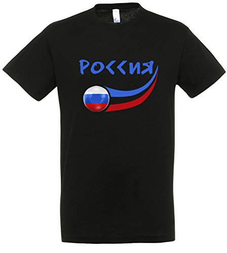 Supportershop Herren Russia Fan T-Shirt, schwarz, S von Supportershop