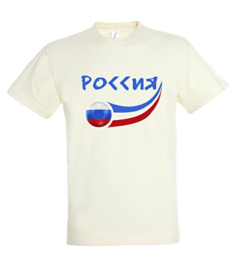 Supportershop Herren Russia Fan T-Shirt, weiß, XL Supportershop Herren Russia Fan T-Shirt, weiß, XL von Supportershop