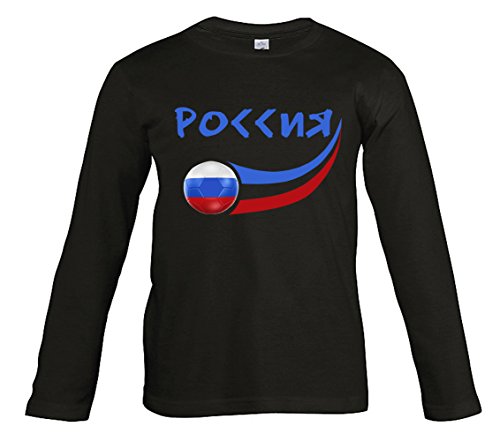 Supportershop Russland Russland. Einheitsgröße Schwarz Supportershop Russland Russland. Einheitsgröße Schwarz von Supportershop