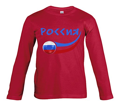 Supportershop Jungen Russland Junior Rot L/S T-Shirt 6 Jahre von Supportershop