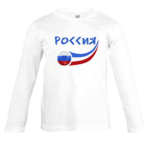 Supportershop Russland Russland. Einheitsgröße weiß Supportershop Russland Russland. Einheitsgröße weiß von Supportershop