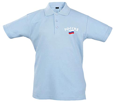Supportershop Kinder Polo Rugby Russland S blau Supportershop Kinder Polo Rugby Russland S blau von Supportershop