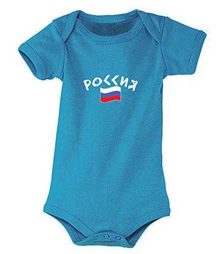 Supportershop Russie Baby-Body, Unisex, Kinder, Aqua, Größe M (Herstellergröße: 6-12 Monate) Supportershop Russie Baby-Body, Unisex, Kinder, Aqua, Größe M (Herstellergröße: 6-12 Monate) von Supportershop