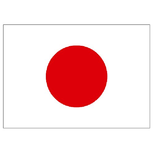 Supportershop Unisex Japan Flagge, rot, 150 x 90 cm Supportershop Unisex Japan Flagge, rot, 150 x 90 cm von Supportershop