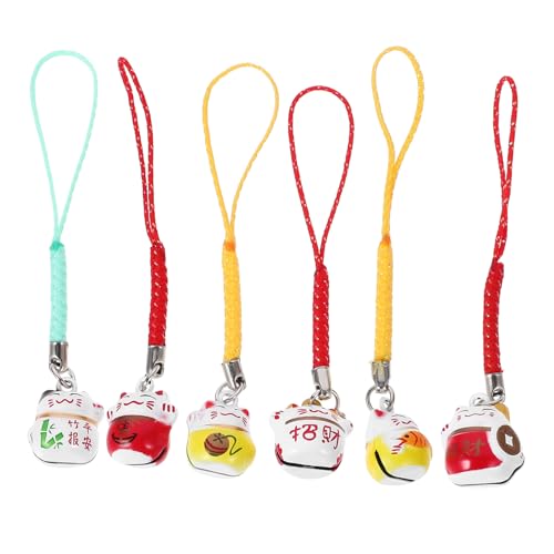 TINEASUR 12 STK Lucky Cat Messingglocke Korn Telefon Schlüsselanhänger Kette Charme Schlüsselanhänger Für Handys Kamera-schlüsselanhänger Maneki Neko Kawaii Auto Japanisch Kupfer von TINEASUR