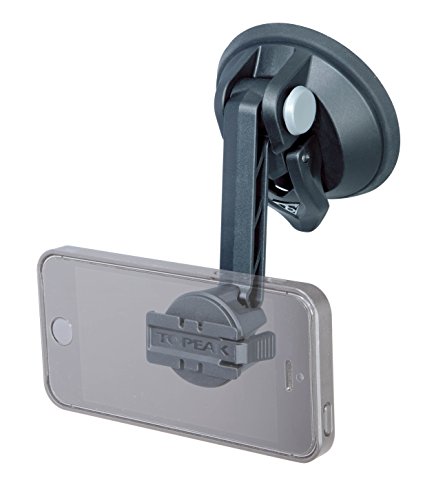 Topeak Unisex – Erwachsene Ridecase Carmount Halterungen, Schwarz, 11cm Topeak Unisex – Erwachsene Ridecase Carmount Halterungen, Schwarz, 11cm von TOPEAK