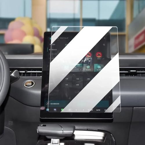 TQABADQ Auto-Innenkonsole Radio LCD-Bildschirm Bildschirm gehärtete Glasfolie, für Changan Lamore 2023-2024 Autozubehör von TQABADQ