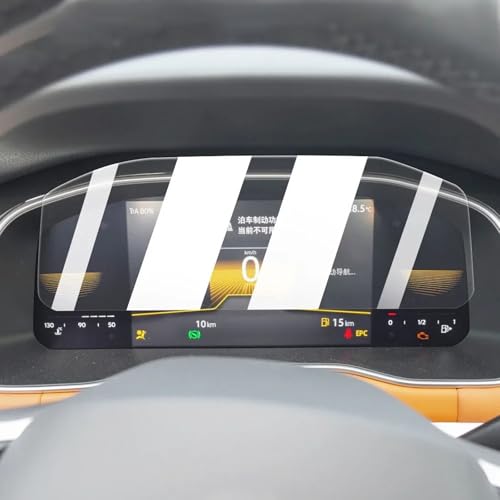 TQABADQ Auto Innenkonsole Radio LCD Bildschirm Härteglas Schutzfolie, für VW Tharu / X2023 Autozubehör von TQABADQ