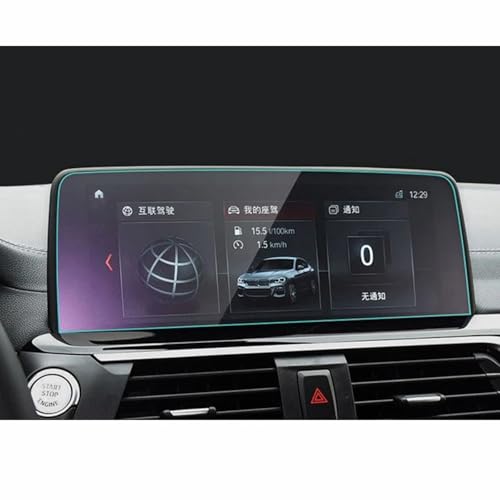 TQABADQ Auto Mittelkonsole LCD-Bildschirm Härteglas Schutzfolie Radio Glas Folie, Für BMW X3M X4M 2020-2022 Autozubehör von TQABADQ