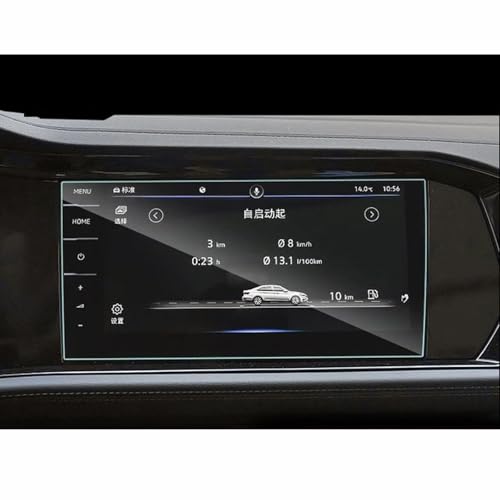 TQABADQ Auto Mittelkonsole LCD-Bildschirm Härteglas Schutzfolie Radio Glas Folie, Für VW Sagitar 2019-2022 Autozubehör von TQABADQ