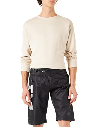TSG MTB-Shorts Trailz Schwarz Gr. M TSG MTB-Shorts Trailz Schwarz Gr. M von TSG