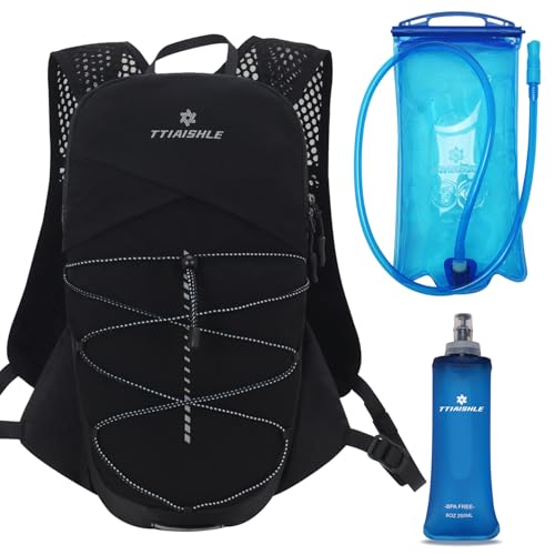 TTIAISHLE Laufweste Damen/Herren Ultraleichter Trinkrucksack mit trinkblase und weiche Flasche, Laufrucksack, Trailrunning Rucksack, Trinkweste Laufen, Running Vest,zum Radfahren, Laufen, Camping, Wan TTIAISHLE Laufweste Damen/Herren Ultraleichter Trinkrucksack mit trinkblase und weiche Flasche, Laufrucksack, Trailrunning Rucksack, Trinkweste Laufen, Running Vest,zum Radfahren, Laufen, Camping, Wan von TTIAISHLE