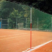 Tegra 40 X 2,50 M Platztrennnetz Tegra 40 X 2,50 M Platztrennnetz von Tegra