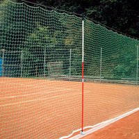 Tegra 40 X 2,50 M Platztrennnetz Tegra 40 X 2,50 M Platztrennnetz von Tegra