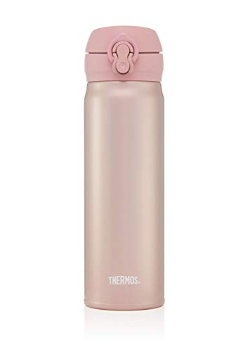 Thermos Isolierflasche King, Hammerschlag, 470 ml , 1902600 von Thermos