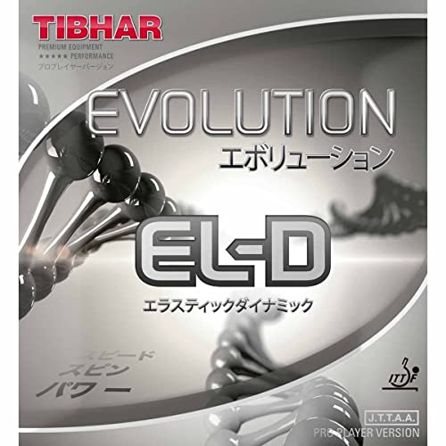 Tibhar Belag Evolution EL-D, schwarz, 2,0 mm Tibhar Belag Evolution EL-D, schwarz, 2,0 mm von Tibhar
