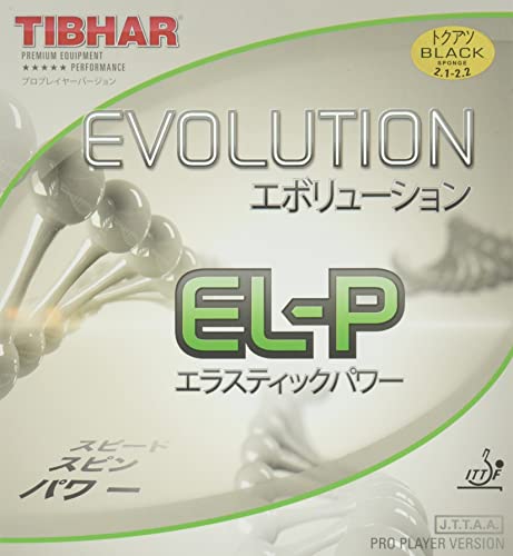 Tibhar Belag Evolution EL-P, schwarz, 2,0 mm Tibhar Belag Evolution EL-P, schwarz, 2,0 mm von Tibhar