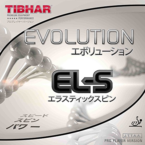 Tibhar Evolution EL-S Tischtennis-Belag von Tibhar