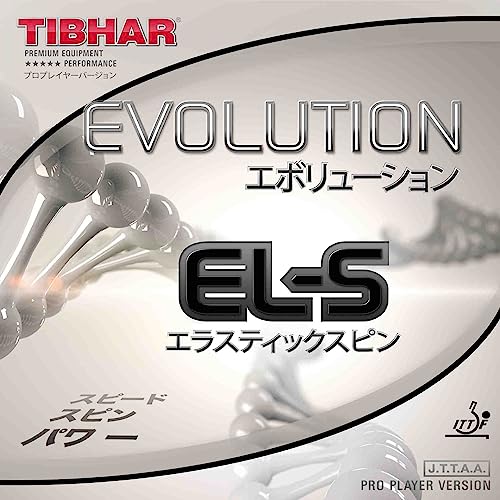 Tibhar Belag Evolution EL-S Farbe 2,0 mm, schwarz, Größe 2,0 mm, schwarz Tibhar Belag Evolution EL-S Farbe 2,0 mm, schwarz, Größe 2,0 mm, schwarz von Tibhar
