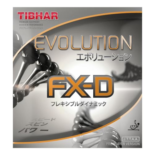 Tibhar Belag Evolution FX-D, schwarz, 2,2 mm Tibhar Belag Evolution FX-D, schwarz, 2,2 mm von Tibhar
