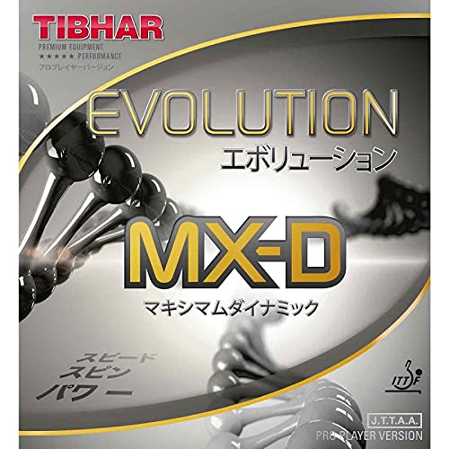 Tibhar Belag Evolution MX-D Farbe 1,9 mm, rot, Größe 1,9 mm, rot von Tibhar